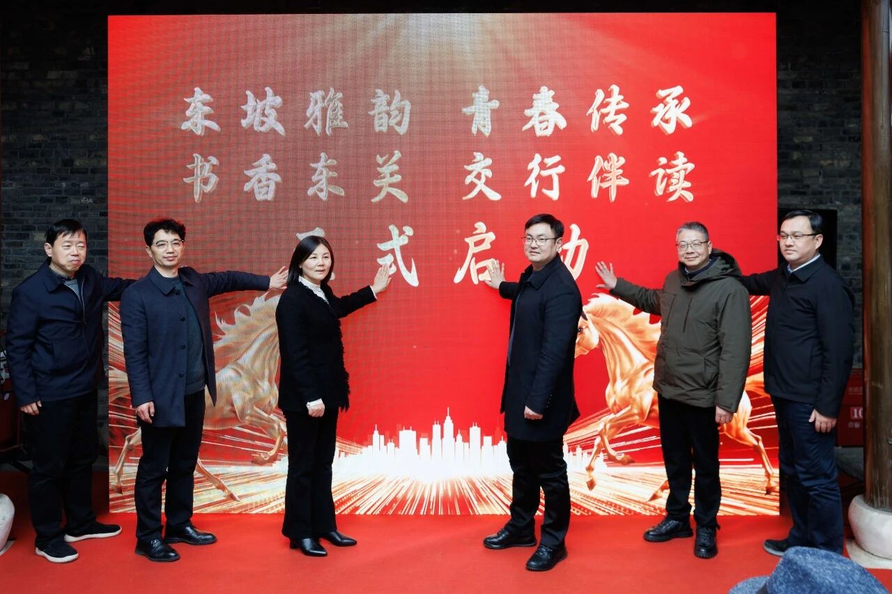 &ldquo;東坡雅韻&middot;青春傳承&rdquo;｜&ldquo;淮揚菜博物館首現(xiàn)&ldquo;壽蘇會&rdquo;.jpg