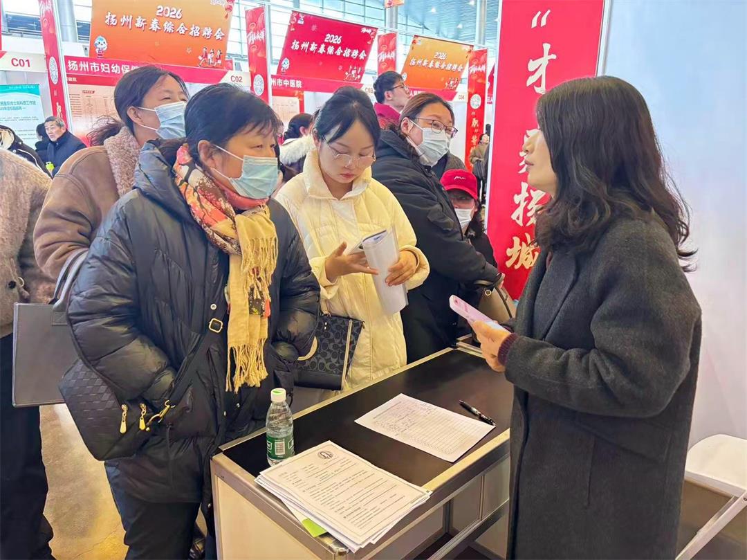 引才育才強根基 國企擔當踐使命.jpg