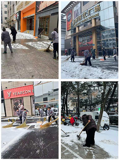 時(shí)代廣場眾志成城除冰雪 齊心協(xié)力保安全_看圖王.jpg