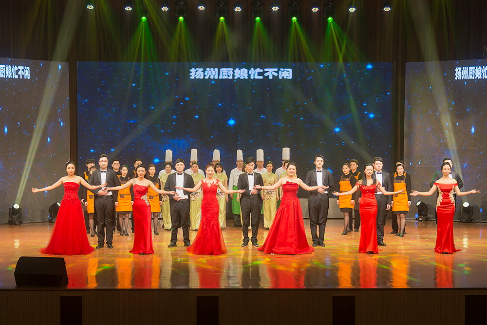 2018年揚(yáng)子江集團(tuán)學(xué)先進(jìn)&middot;迎新春&middot;匯報會 圖片集錦-11.jpg