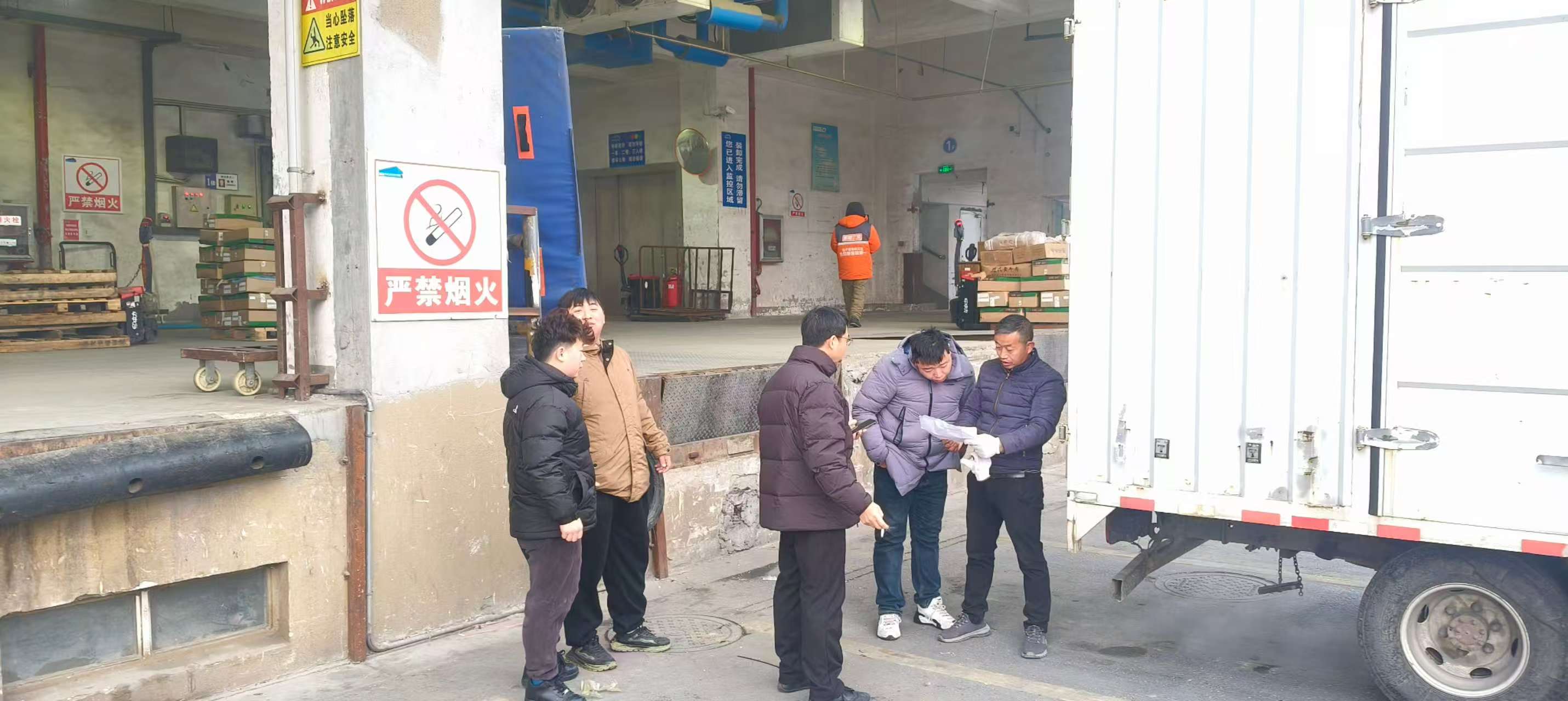 萃園：新春配送&ldquo;加速度&rdquo; 實干擔當啟新程.jpg
