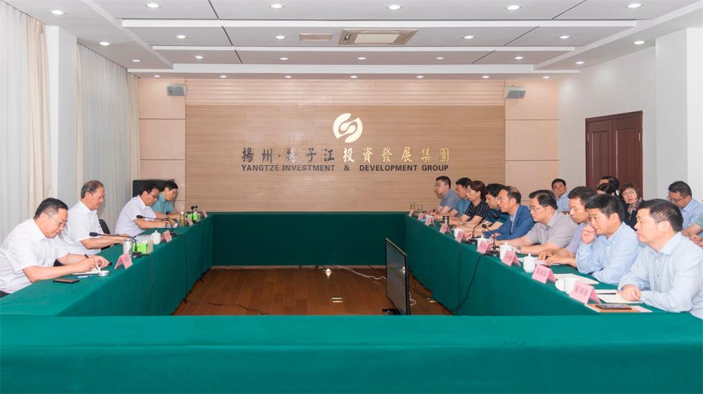 副市長方桂林調(diào)研揚(yáng)子江集團(tuán)-3.jpg