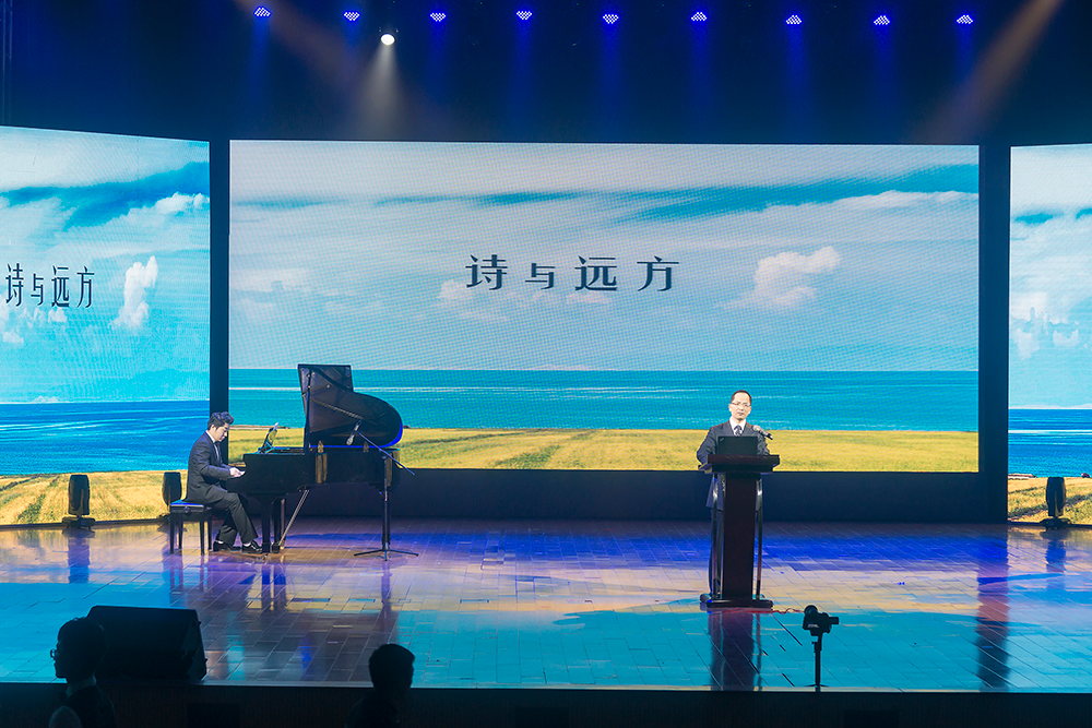 2018年揚(yáng)子江集團(tuán)學(xué)先進(jìn)&middot;迎新春&middot;匯報會 圖片集錦-10.jpg