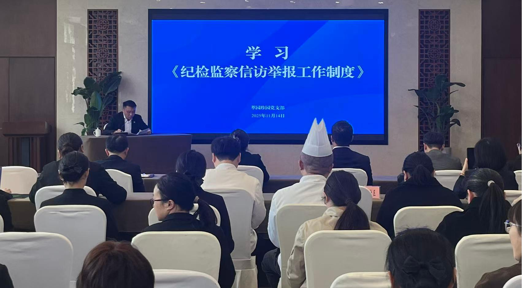 圖片120.png