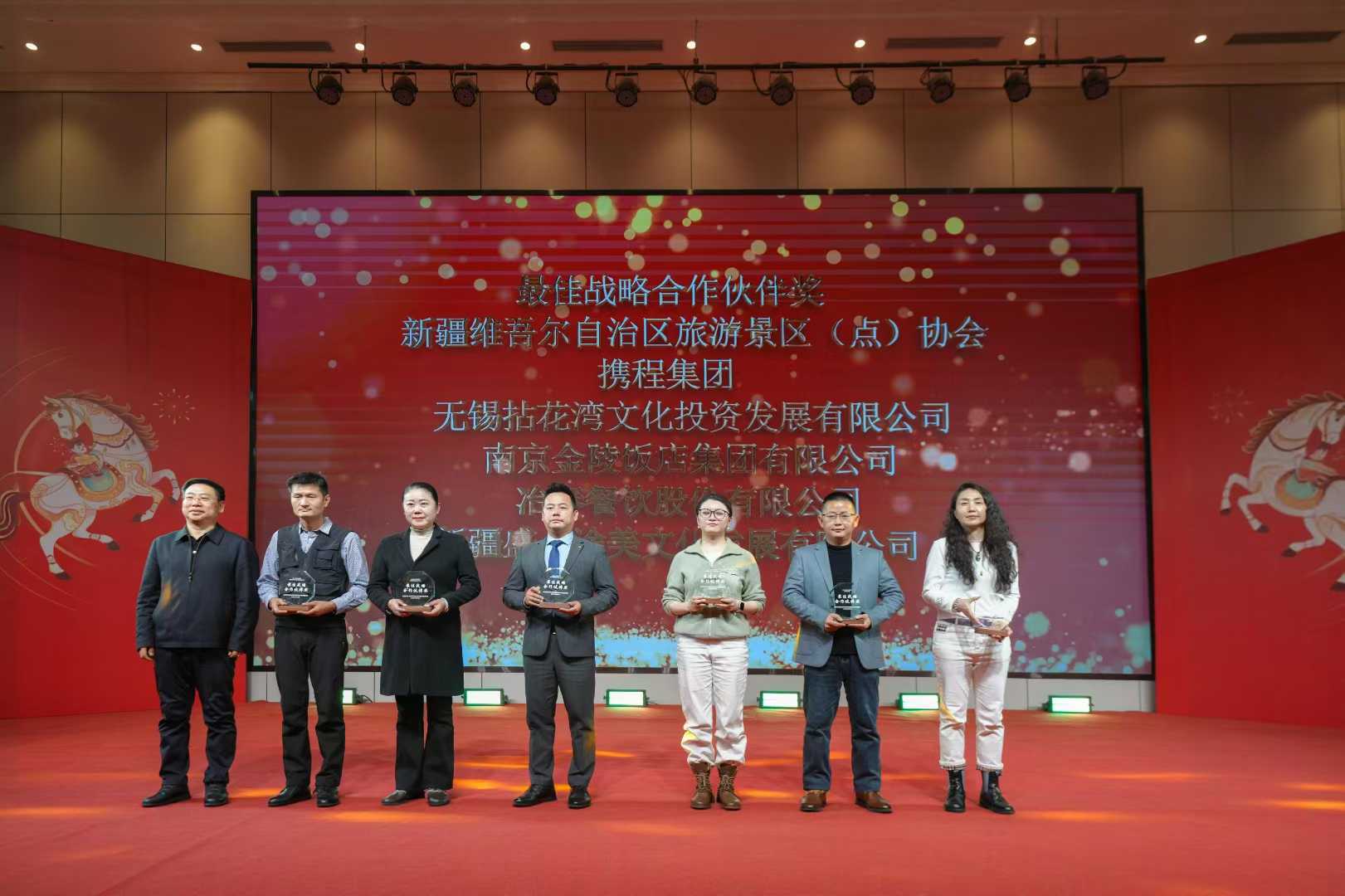 冶春茶社南北雙獲殊榮，擦亮&ldquo;世界美食之都&rdquo;名片.jpg