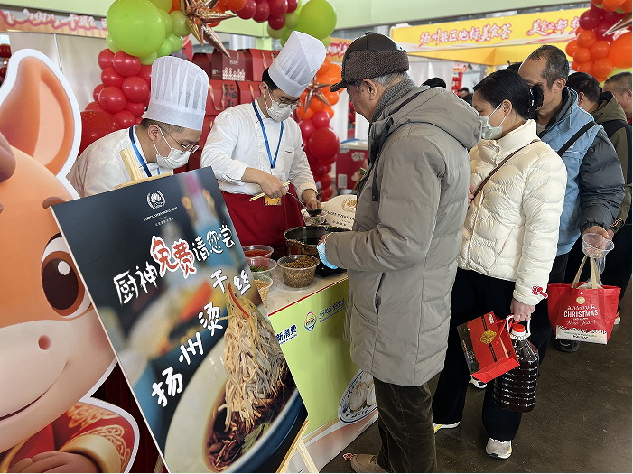 花園國際亮相“悅購揚(yáng)州·年貨優(yōu)品”市集_看圖王.jpg
