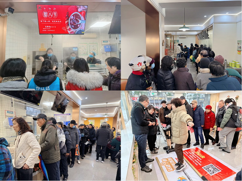 粥暖臘八 情系桑榆_看圖王.jpg
