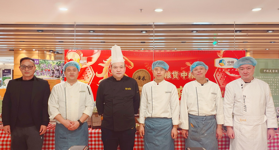 淮揚菜博物館走進(jìn)中糧美食周，非遺技藝點亮央企餐桌_看圖王.jpg