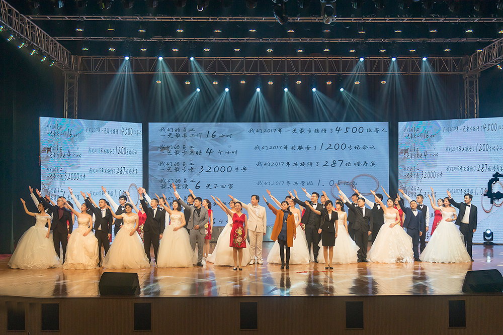 2018年揚(yáng)子江集團(tuán)學(xué)先進(jìn)&middot;迎新春&middot;匯報會 圖片集錦-14.jpg