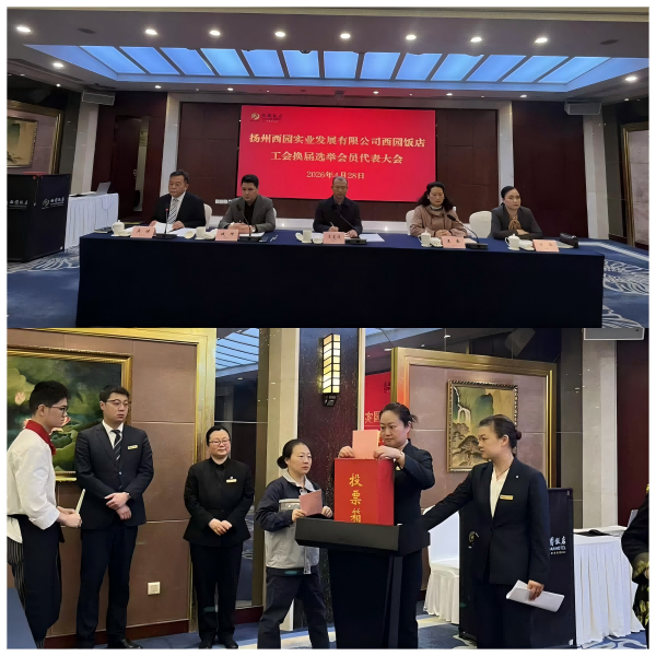 WPS拼圖0(1).png
