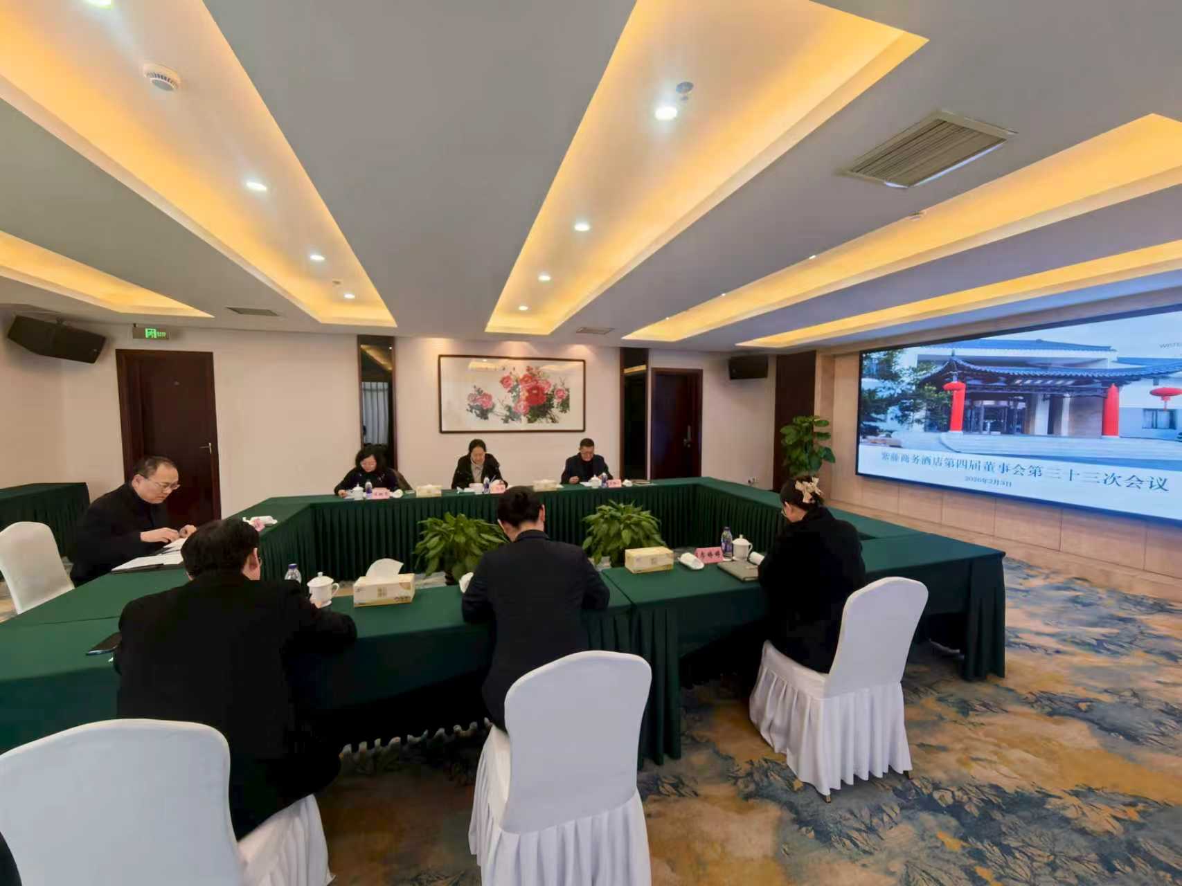 黨建引領(lǐng)強根基，提質(zhì)增效謀新篇.jpg