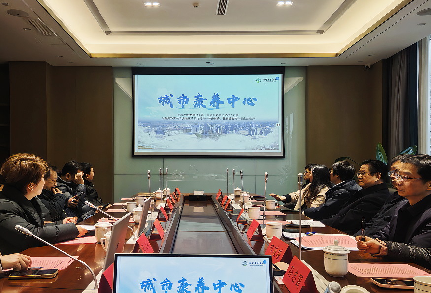 產(chǎn)教融合聚合力，康養(yǎng)育人啟新程_看圖王.jpg
